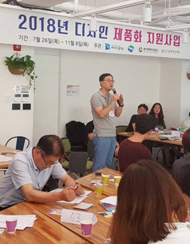 사업 갤러리 1