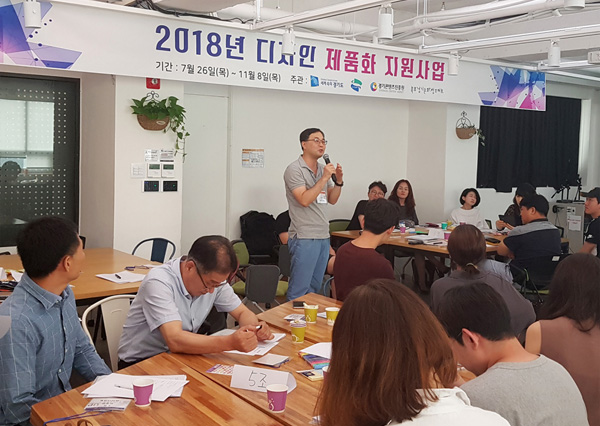 대면평가